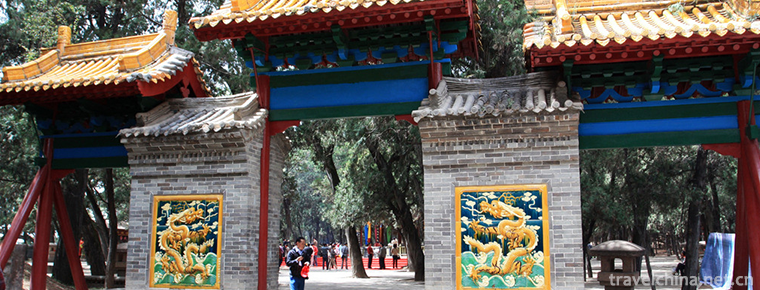 Huangdi Mausoleum Scenic Area 