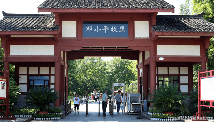 Deng-Xiaoping's-Hometown-Tourist-Area-2