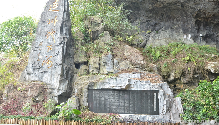 Lianzhou-Underground-River-Scenic-Spot-2