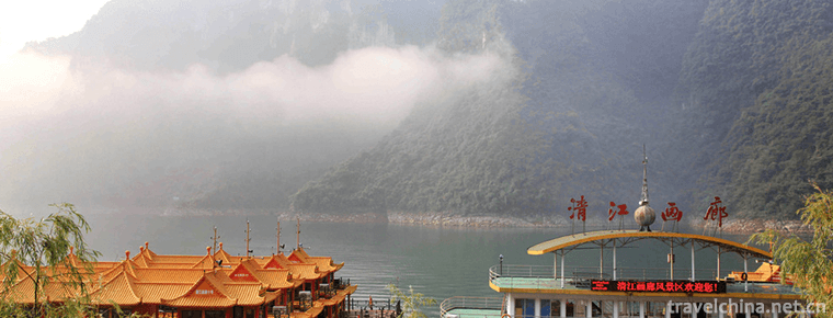 Qingjiang Gallery Scenic Area 