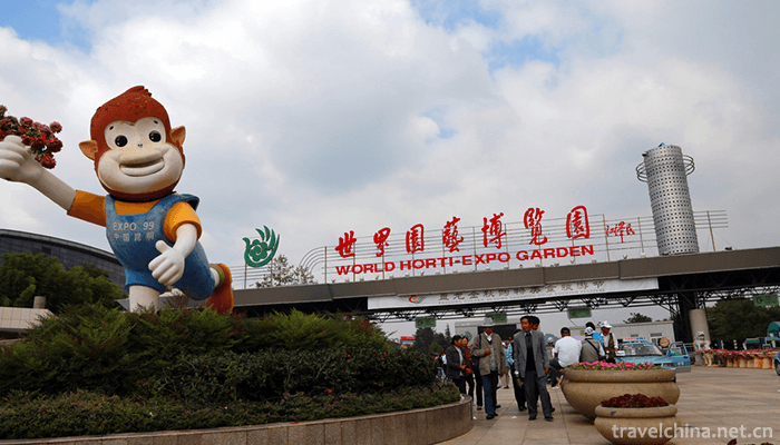 Kunming-World-Horticultural-Expo-Garden-1