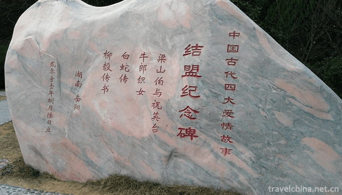 Yueyang-Tower-and-Junshan-Island-Scenic-Area-7