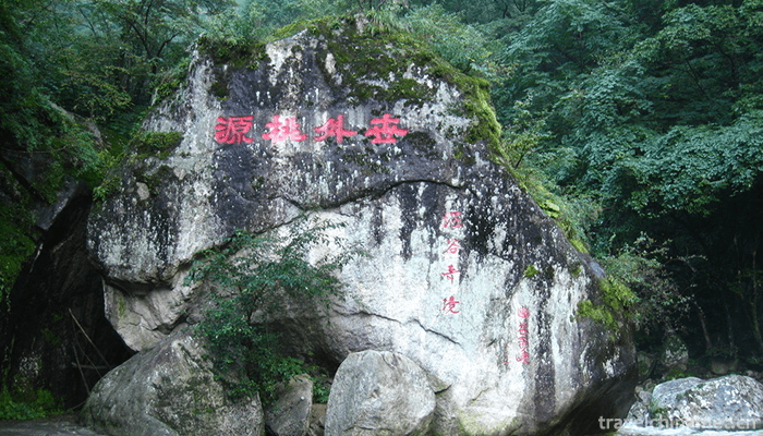 Taibai-Mountain-National-Forest-Gong-16
