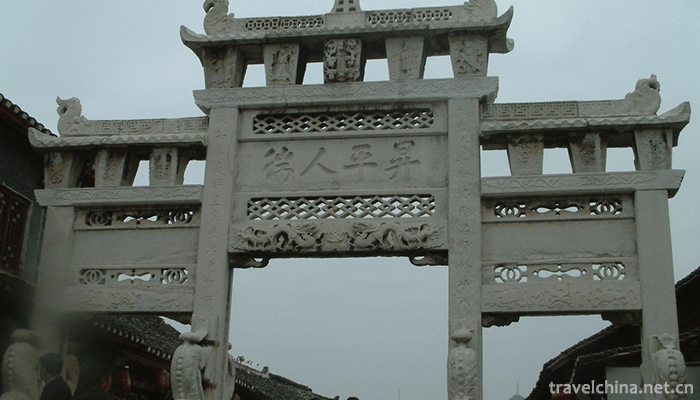 Huaxi-Qingyan-Ancient-Town-Scenic-Area-3