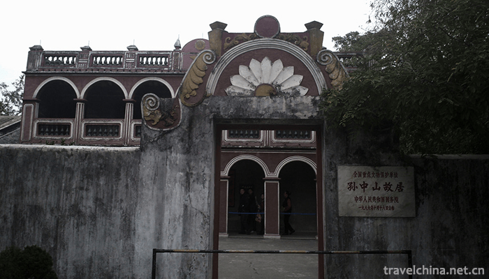 Sun-Zhongshan's-hometown-4
