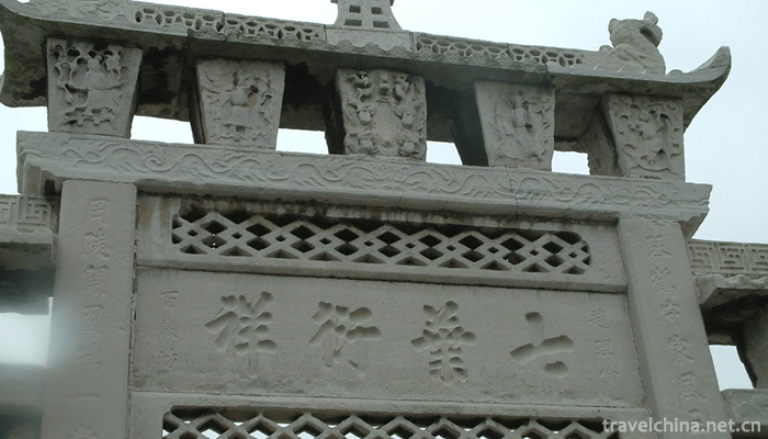 Huaxi-Qingyan-Ancient-Town-Scenic-Area-8