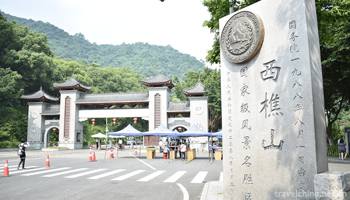 Xiqiao-Mountain-Scenic-Area-7