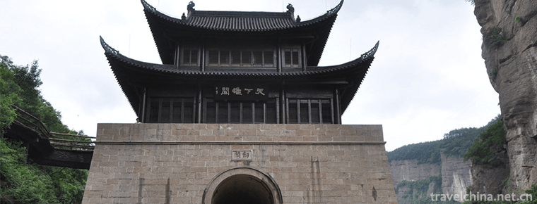 Jianmenguan Scenic Area 