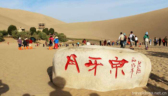 Mingsha-Mountain-Crescent-Spring-Scenic-Area-4