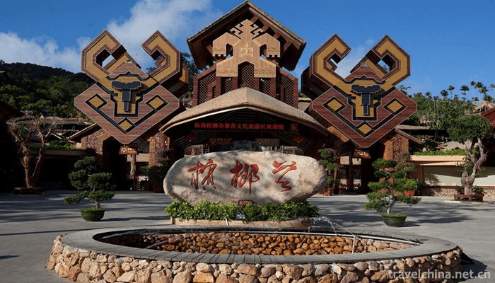 Betelnut-Valley-Limiao-Cultural-Tourist-Area-3