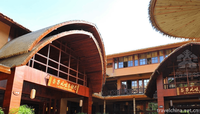 Betelnut-Valley-Limiao-Cultural-Tourist-Area-1
