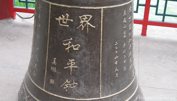 Diaoyutai-State-Guest-House-12