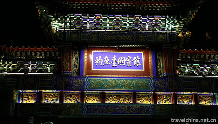 Diaoyutai-State-Guest-House-1