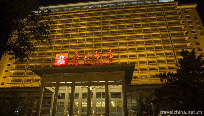 Beijing-Hotel-1