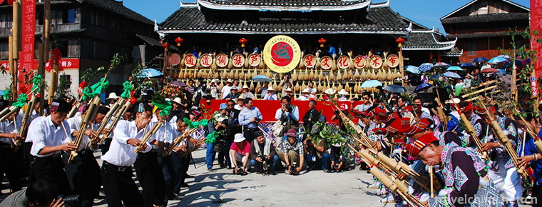 Ancient songs of Miao Nationality 