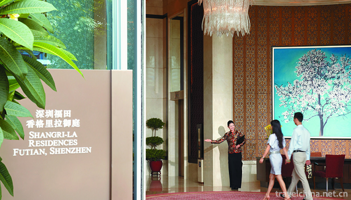 Futian-Shangri-La-Hotel-Shenzhen-2