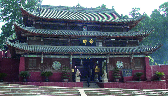 Qiqu-Mountain-Scenic-Area-4