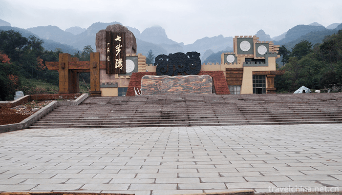 Qibugou-Scenic-Area-1