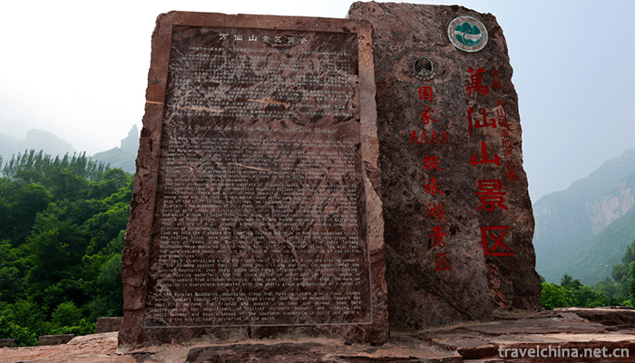 the-Wanxian-Moutain-14