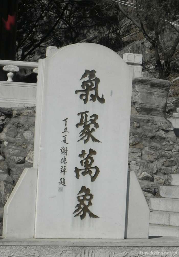Wanxiang-Karst-Cave-3