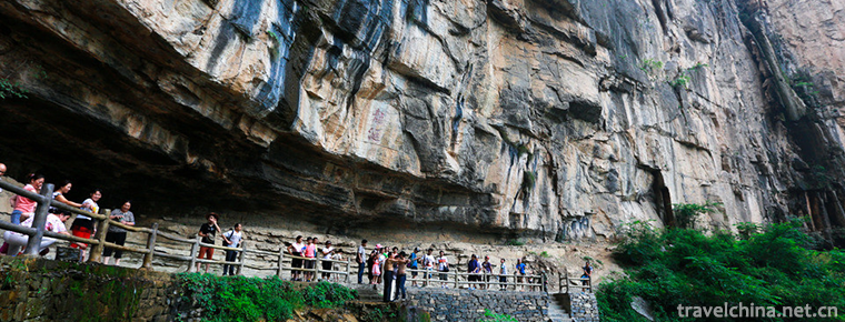 The Wanxian Moutain 