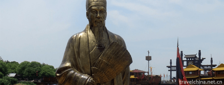 Water Margin City Scenic Area of the Three Kingdoms 