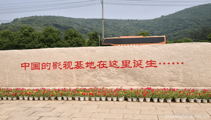 Water-Margin-City-Scenic-Area-of-the-Three-Kingdoms-1