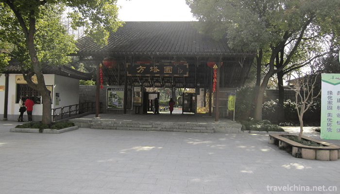 Shanghai-Fangta-Garden-1