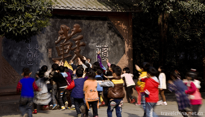 Sansu-Temple-Scenic-Area-4