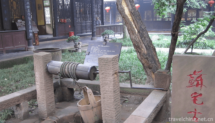 Sansu-Temple-Scenic-Area-5