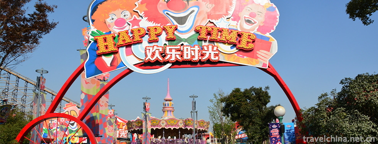 Shanghai Happy Valley 