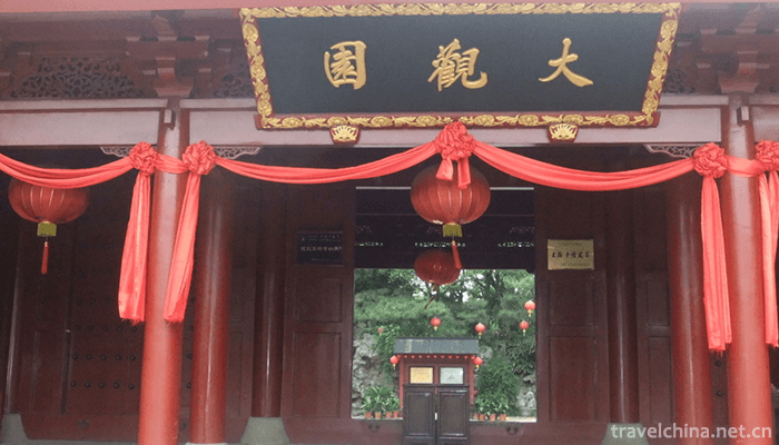 The-Grand-View-Garden-Area-of-Shanghai--9