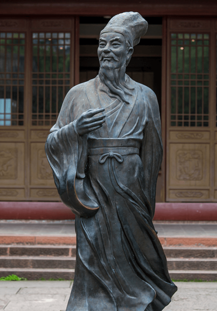 Sansu-Temple-Scenic-Area-3