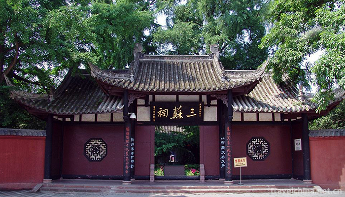 Sansu-Temple-Scenic-Area-7