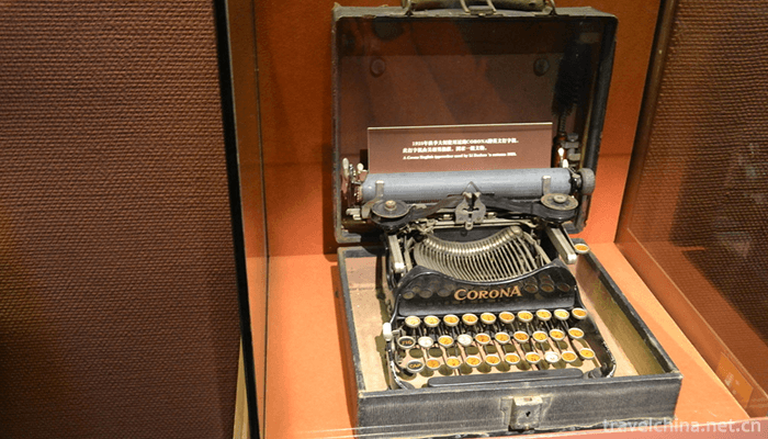 Shanghai-Museum-4