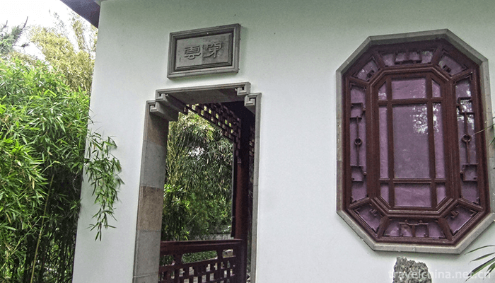 The-Grand-View-Garden-Area-of-Shanghai--4