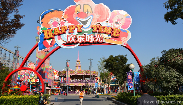 Shanghai-Happy-Valley-7