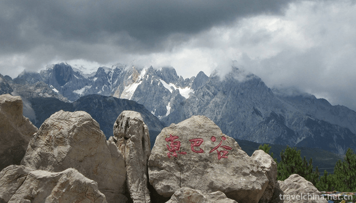 Dongba-Valley-Scenic-Area-18
