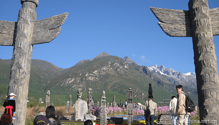 Dongba-Valley-Scenic-Area-19