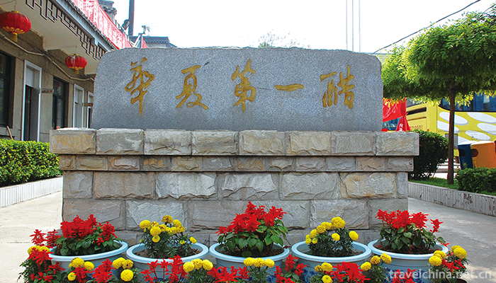 Vinegar-garden-in-East-Lake-1