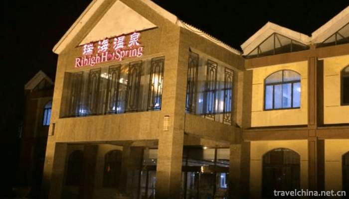 Oriental-Ruihai-International-Hot-Spring-Resort-5