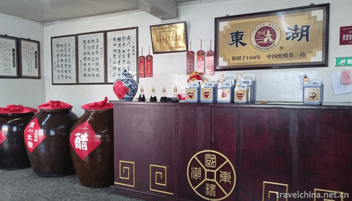 Vinegar-garden-in-East-Lake-5