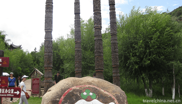 Dongba-Valley-Scenic-Area-13