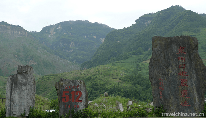 Donghekou-Earthquake-Relics-Park-3
