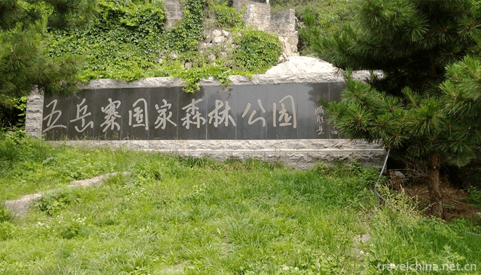 Wuyuezhai-Scenic-Area-2