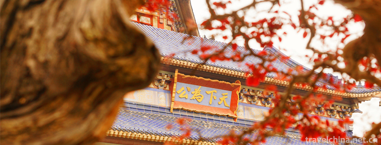 Sun Yatsen Memorial Hall 