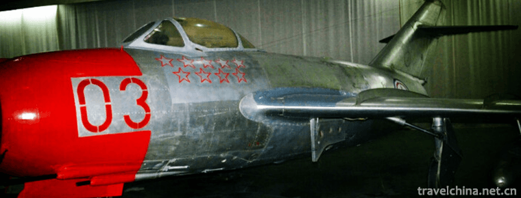 China Aviation Museum 