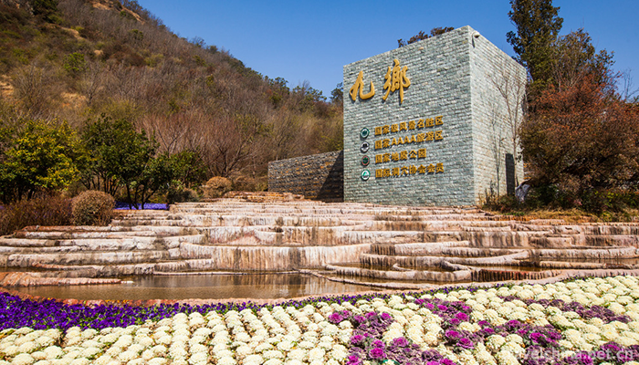 Jiuxiang-Scenic-Spot-8