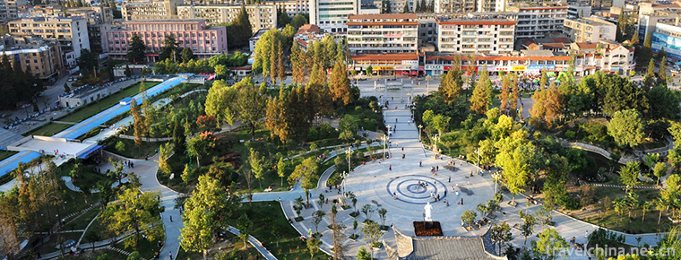 Zhongshan Park 