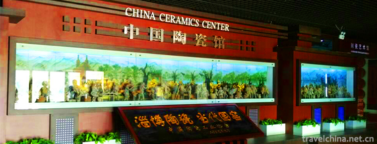 China Ceramic Museum 